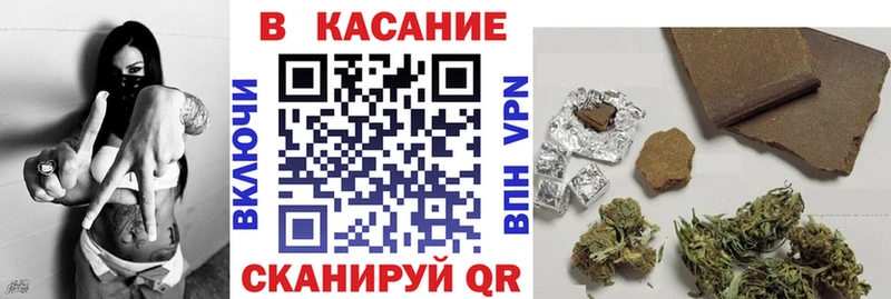 Наркошоп купить АМФ  Кокаин  СОЛЬ  Меф мяу мяу  ГАШ  Нижний Ломов