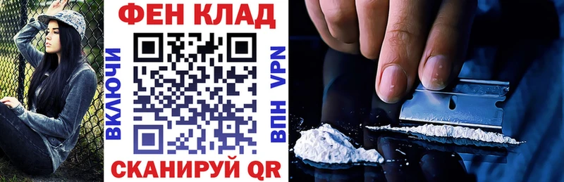 Купить закладки  Нижний Ломов  АМФЕТАМИН Розовый 