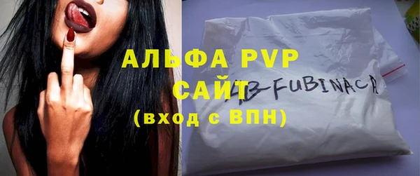 героин Нефтегорск