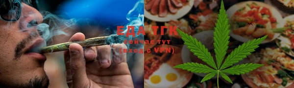 альфа пвп VHQ Новодвинск