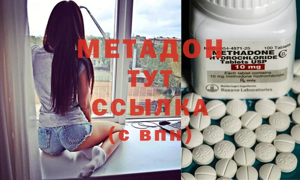 тгк Новозыбков