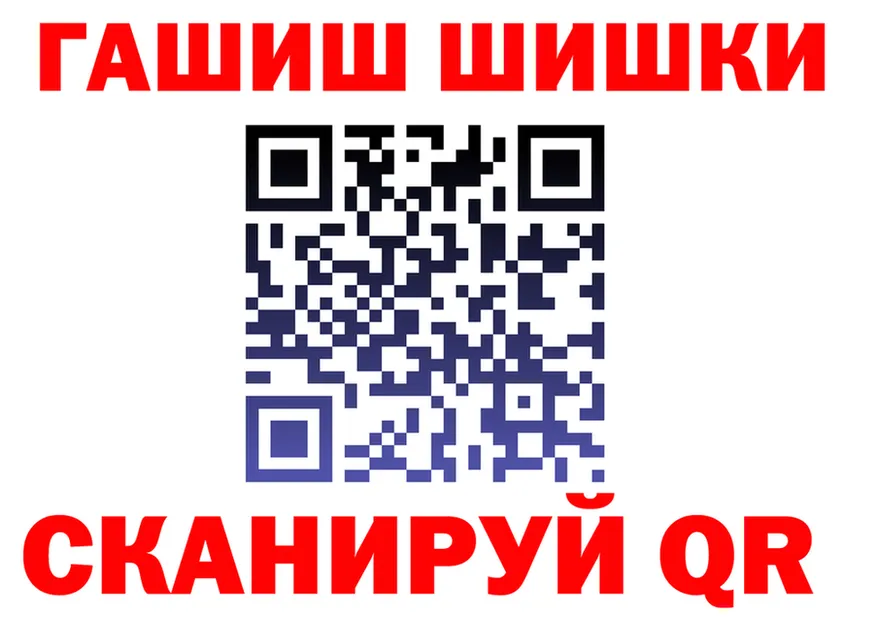 АМФ VHQ зеркало это KRAKEN Нижний Ломов