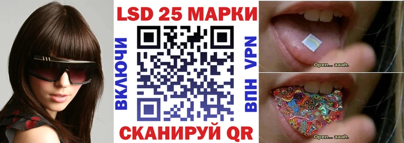 Купить закладки  Нижний Ломов  Марки NBOMe 1,5мг 