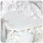 Кокаин Перу  Cocaine Peru VHQ в Нижнем Ломове