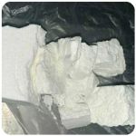 Кокаин Колумбия  Cocaine Colombia  VHQ 99% (fishscale) в Нижнем Ломове