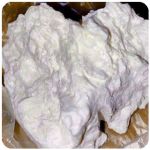Кокаин Боливия Cocaine Bolivia  VHQ 97,1% в Нижнем Ломове