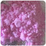 Кокаин Венесуэла  розовый  (Cocaine Venezuela)  VHQ 98.9%  в Нижнем Ломове